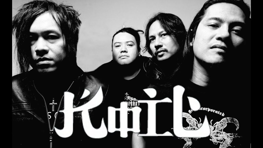 Tiga Musisi Bandung Lintas Generasi Koil, Kuburan Hingga Doel Sumbang Remake Lagu Pop Sunda Klasik, "Tuturut Munding"